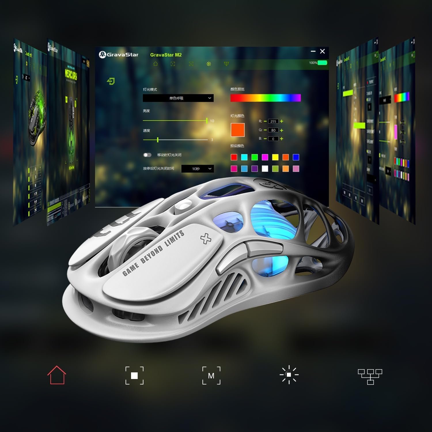 GravaStar Mercury M1 Pro Gaming Mouse, Lightweight Magnesium Alloy, 26,000 DPI, PAW3395DM Sensor, 5 Programmable Buttons, Support Wired/2.4GHz/BT, Up to 200 Hours Battery Life (Gradient Black) - Image 5